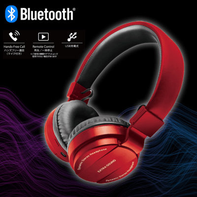 【レッド】Bluetooth EXTRA SOUND ヘッドフォン 10