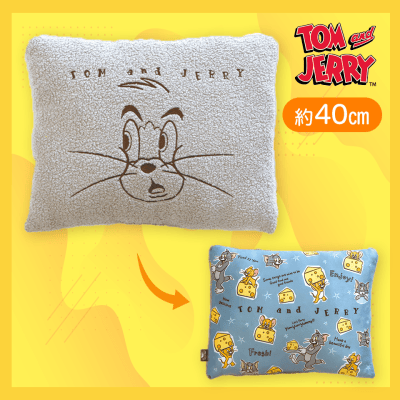 【トム】トムとジェリー 刺しゅう入モコモコクッション