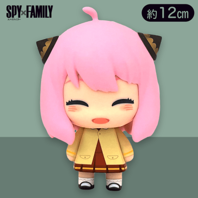 アーニャ（私服）】SPY×FAMILY ゆらゆらヘッド | オンラインクレーンゲーム「クラウドキャッチャー」