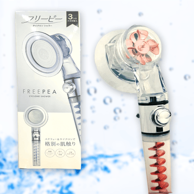 【レッド】フリーピーシャワー