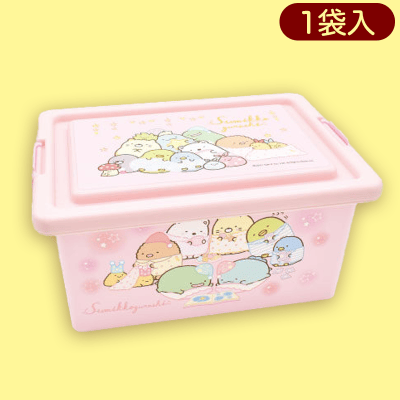 【ピンク】すみっコぐらしチョコレートコンテナBOX※賞味期限:2023/11