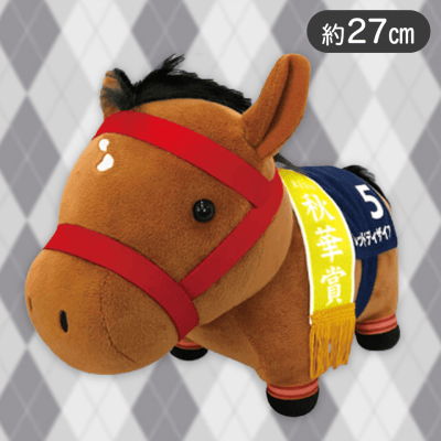 【レッドデザイア】サラブレッドコレクションGB(ブエナビスタ･レッドディザイア)