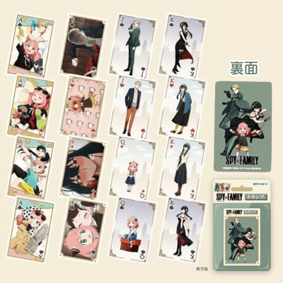 SPY×FAMILY トランプ