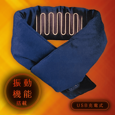 【ブラック】ロートンHOTブル２