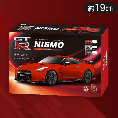 【RED】RC NISSAN GT-R nismo 