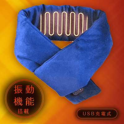 【ブルー】ロートンHOTブル２