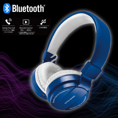 【ブルー】Bluetooth EXTRA SOUND ヘッドフォン 10