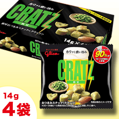 枝豆】クラッツお手頃BOX※賞味期限:2023/9 | オンラインクレーン