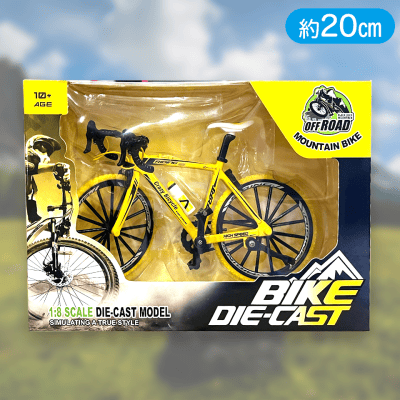 【イエロー】ダイキャストバイク