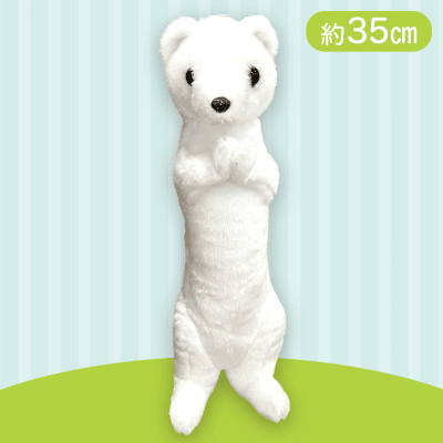 【冬毛】チョコントアニマル おねだり〜オコジョ