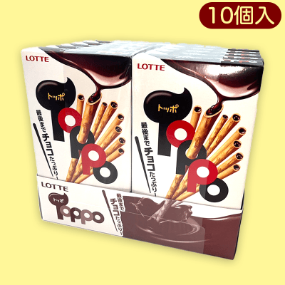 【ノーマル】大人キャッチャーTOPPO※賞味期限:2023/10