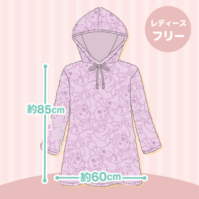 【パープル】サンリオキャラクターズふわふわフリースルームウェア