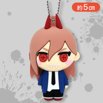 【パワー】チェンソーマン　ちこらばふれんず