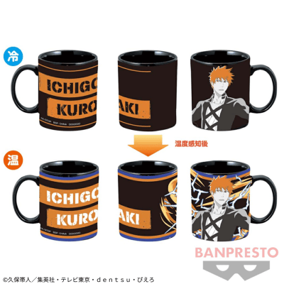 【黒崎一護】BLEACH 千年血戦篇 温感マグカップ