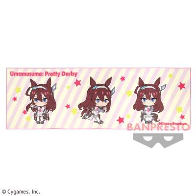 【単品配送不可】【ミホノブルボン】ウマ娘 プリティーダービー ビッグタオルvol.4