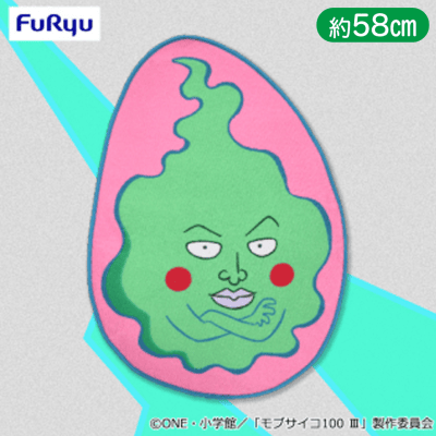 モブサイコ100  ダイカットマット