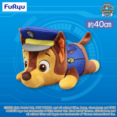 パウパトぬいぐるみ パウ・パトロール 超BIGぬいぐるみ〜チェイス〜 | オンラインクレーン