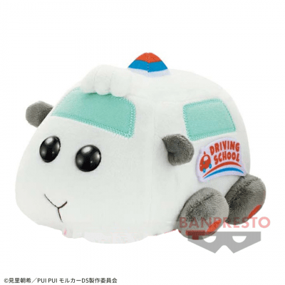 【ふー】PUI PUI モルカー DRIVING SCHOOL ぬいぐるみvol.2