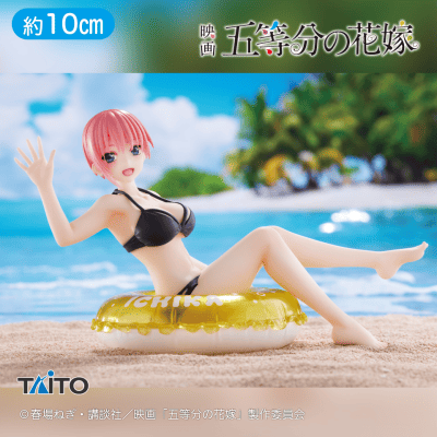 映画 五等分の花嫁　Aqua Float Girlsフィギュア　中野一花