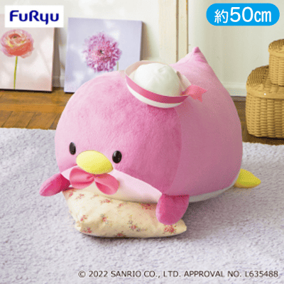 タキシードサム いっしょにねんね超超BIG DXぬいぐるみ