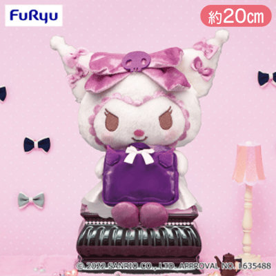 クロミ Pスタイル推しごとダイアリーぬいぐるみートートバッグー