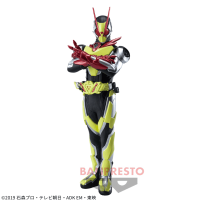 【或人ver.】仮面ライダーゼロワン 英雄勇像 仮面ライダーゼロツー