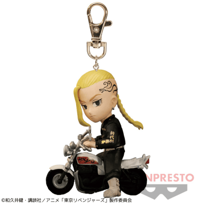 東京リベンジャーズ フィギュアキーホルダーvol.1│株式会社