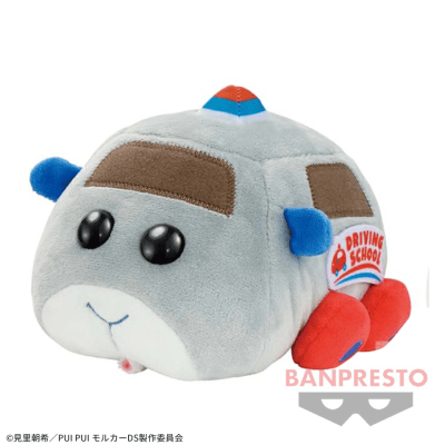 【ペーター】PUI PUI モルカー DRIVING SCHOOL ぬいぐるみvol.2