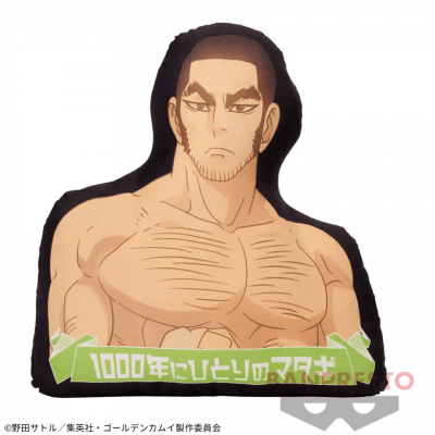 【谷垣源次郎】ゴールデンカムイ でっかいスチェンカクッションvol.2