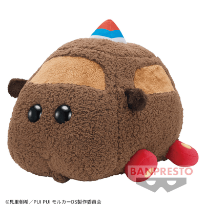 PUI PUI モルカー DRIVING SCHOOL ほっこりいやされ めちゃでかぬいぐるみ〜教習テディ〜