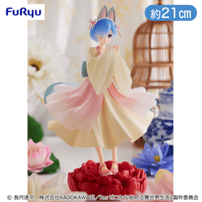 Re:ゼロから始める異世界生活 Exc∞d Creative Figureーレム・小兎娘ー