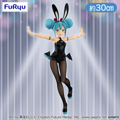 初音ミク BiCute Bunnies Figure−初音ミク−