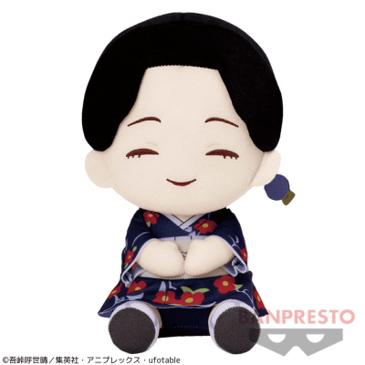 【珠世】鬼滅の刃 でっかいぽふっとぬいぐるみ〜珠世・愈史郎〜