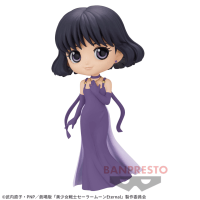 【ノーマル】劇場版「美少女戦士セーラームーンEternal」 Q posket-PRINCESS SATURN-