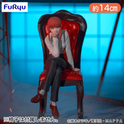 チェンソーマン ぬーどるストッパーフィギュアーマキマー | オンライン