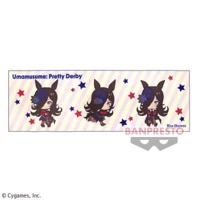 【ライスシャワー】ウマ娘 プリティーダービー ビッグタオルvol.4