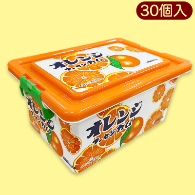 【オレンジ】マルカワフーセンガムお菓子コンテナ