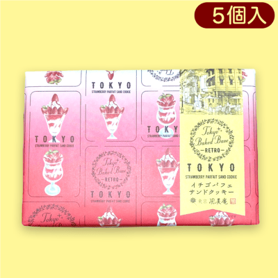 苺パフェ サンドクッキー※賞味期限:2023/6/30