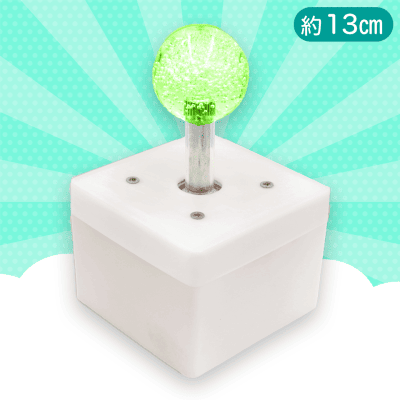 【ホワイト×グリーン】7色に光る！クレーンゲームレバー