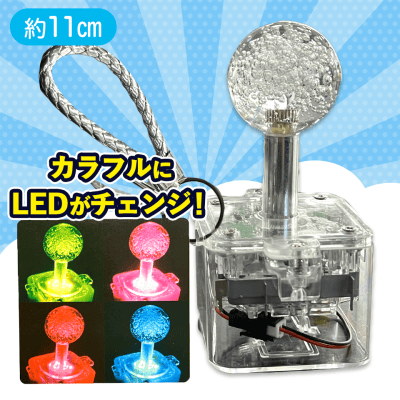 【クリア】光るゲームスティック