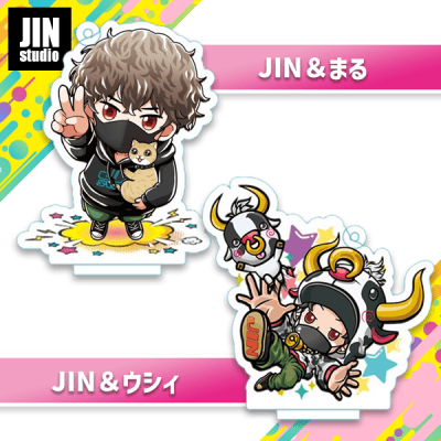 【D:2種1セット】JINstudioアクリルコレクションvol.1