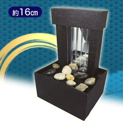 【鏡面滝流】水滸坪庭５