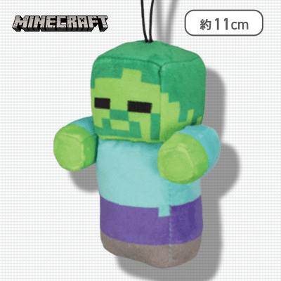 【ゾンビ】マインクラフト Pixel tales マスコット〜ゾンビ・アレックス・スティーブ〜
