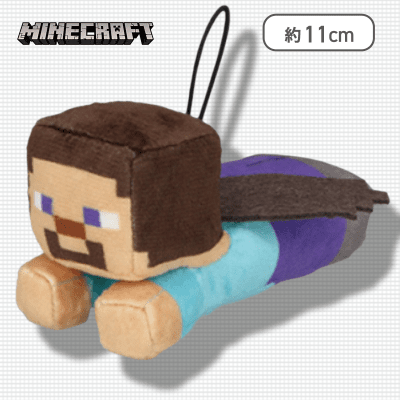 【スティーブ】マインクラフト Pixel tales マスコット〜ゾンビ・アレックス・スティーブ〜