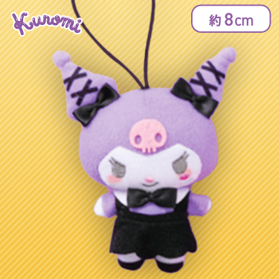 【クロミ（パステル）】マイメロディ・クロミ 黒リボンファッションマスコット