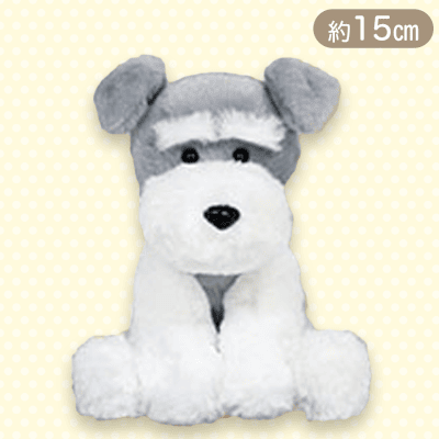 【ボブ】くったりシュナウザー