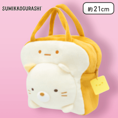 【ねこ】すみっコぐらし すみっコパンきょうしつ 食パン型ダイカットバッグ