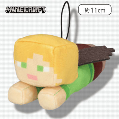 【アレックス】マインクラフト Pixel tales マスコット〜ゾンビ・アレックス・スティーブ〜