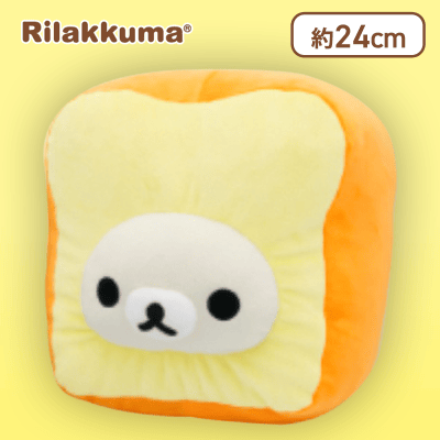 【コリラックマ】リラックマ もちもち食パンぬいぐるみBIG