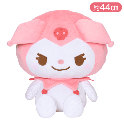 ゆるかわ　サンリオキャラクターズ　スーパーギガジャンボハピネスピンクぬいぐるみ“クロミ”